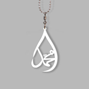 TEAR DROP MUHAMMAD White - Image 4