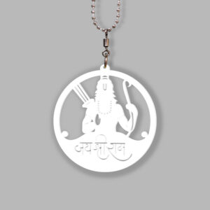 JAI SREE RAM White - Image 4