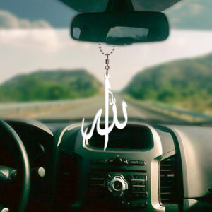 Allah White - Image 3