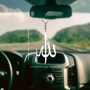 Allah White - Image 4