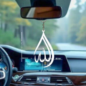 TEAR DROP ALLAH White - Image 3