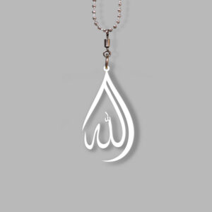TEAR DROP ALLAH White - Image 4