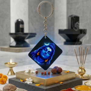 Lord Shiva